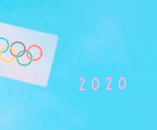 東京オリンピック。
