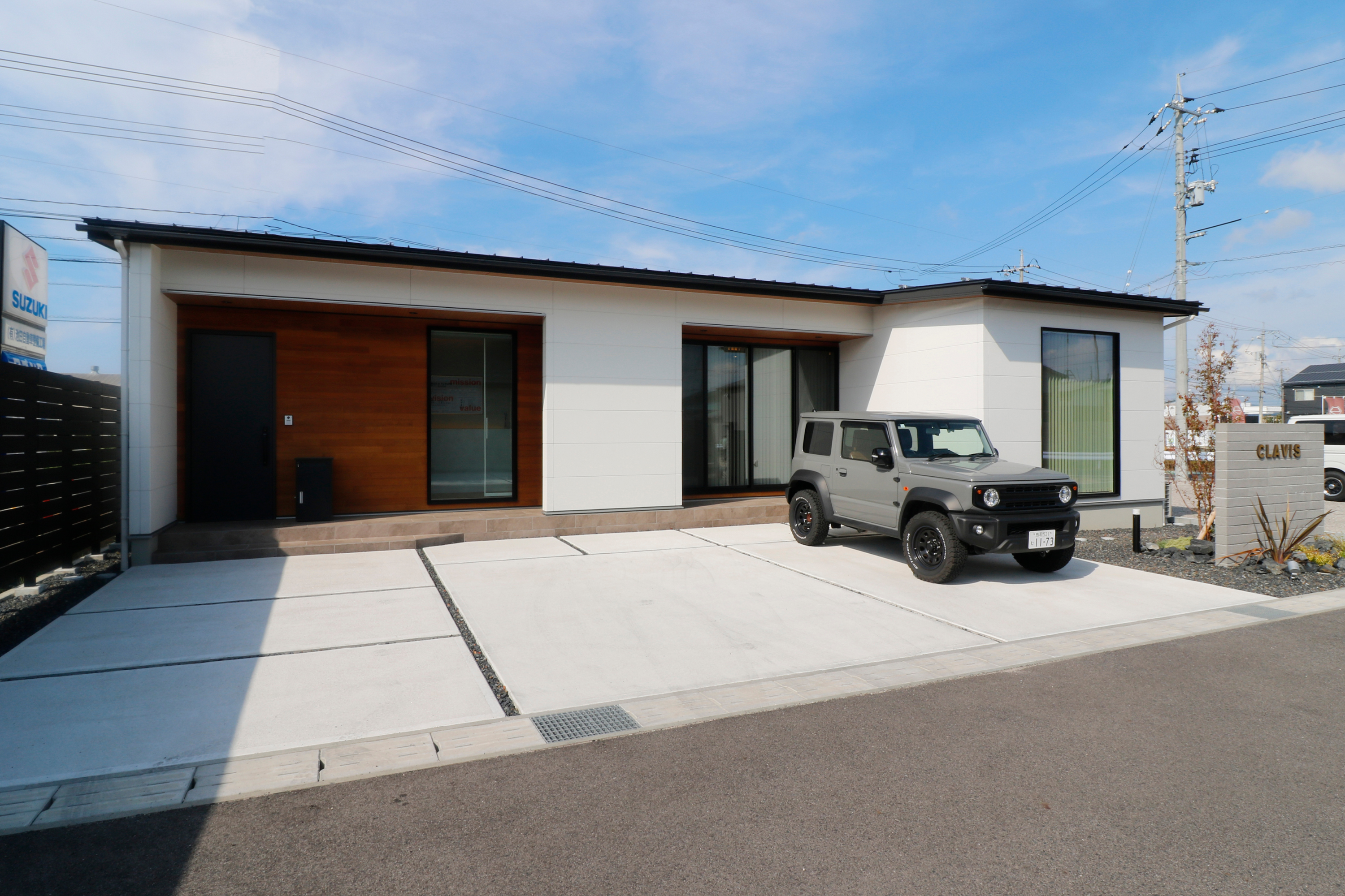 スマートホーム 倉吉モデルハウス　平屋