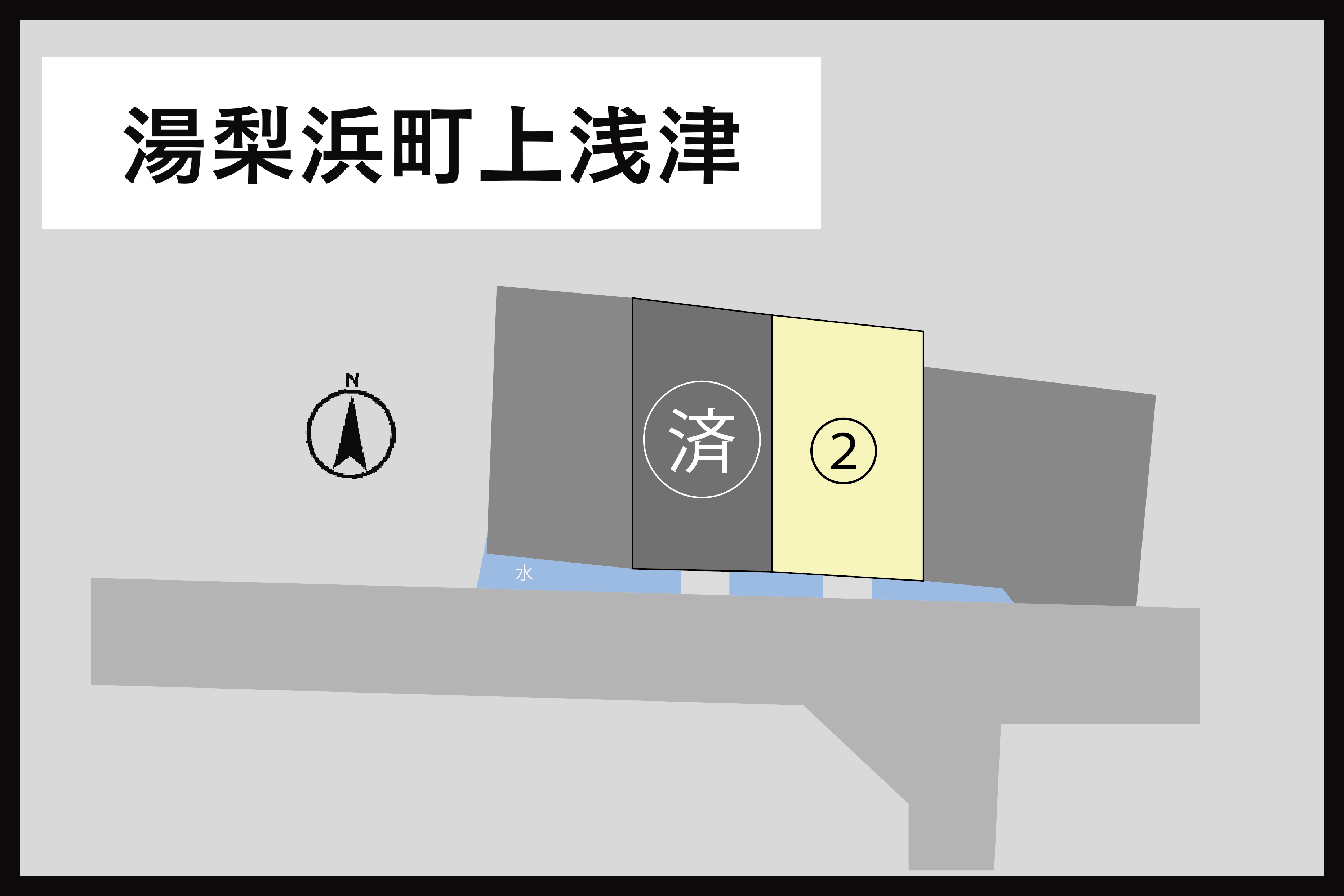 鳥取県 湯梨浜町 上浅津（１区画）