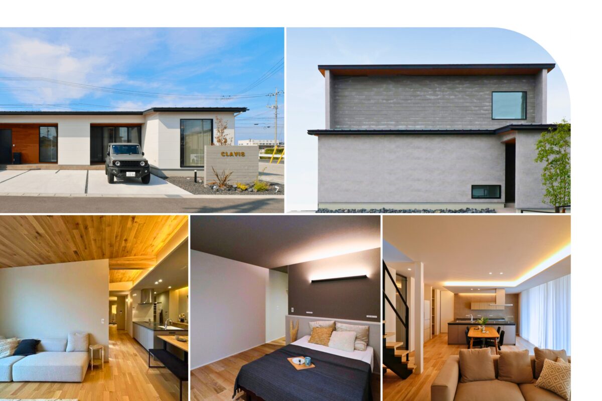 【 特典付き 】倉吉モデルハウス 2棟同時見学会